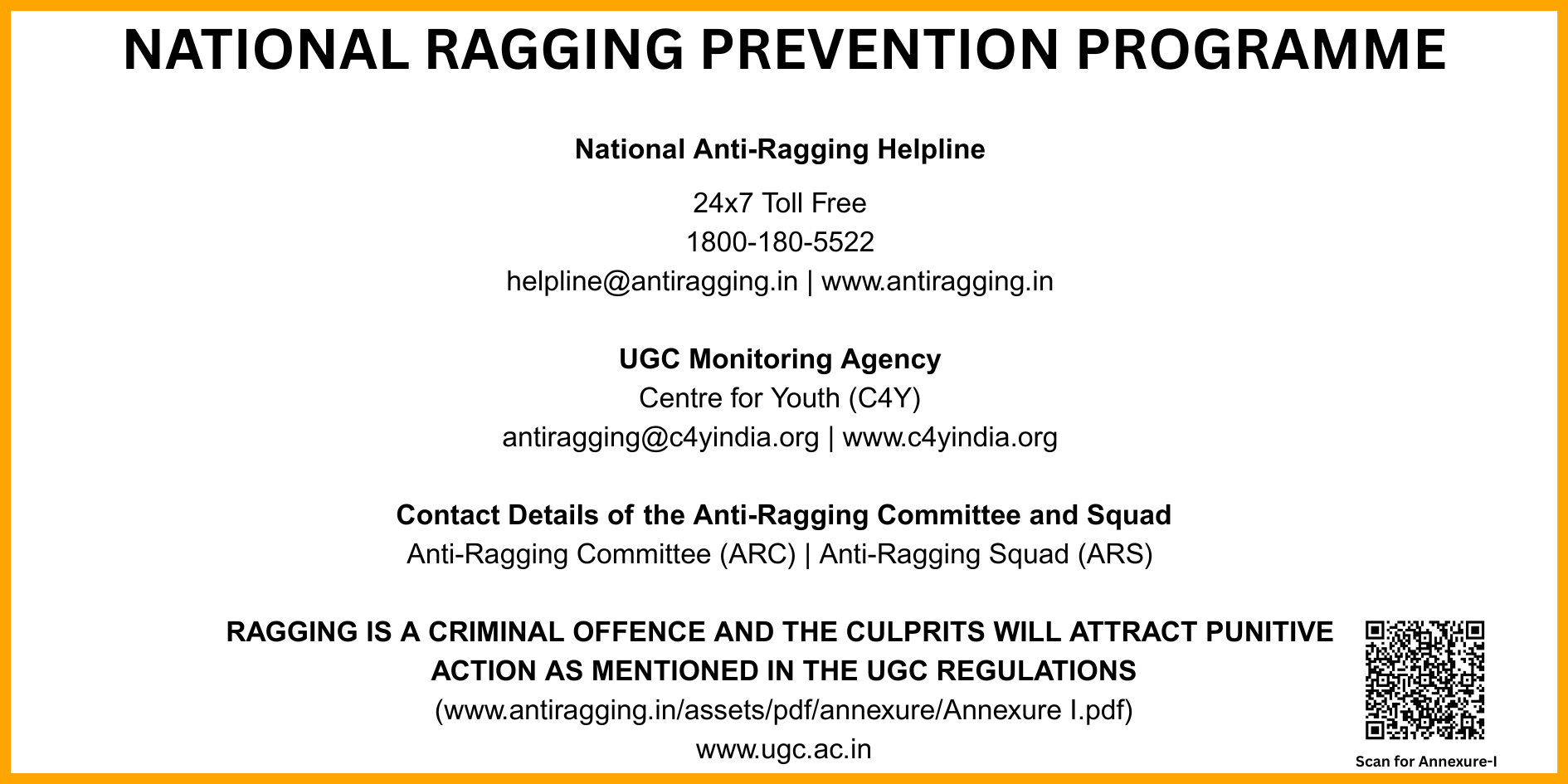 anti ragging helpline number